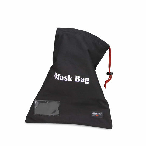 Allegro Full Mask Storage Bag - 2025