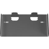 BATTERY SUPPORT PAN