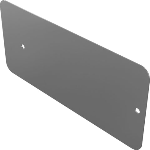 PLATE, SIDE COVER, VERT. MAST