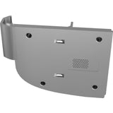 COVER, JOYSTICK HOUSING, PCON, INJ MLD