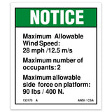 DECAL,NOTICE-SIDE FORCE-WRD