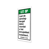 DECAL, LOWER STOP BRACKET, DUTCH