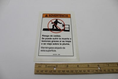 DECAL,WARN,NO STEP OR RIDE