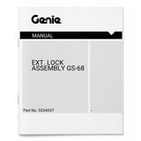 MANUAL EXT. LOCK ASSY,GS68