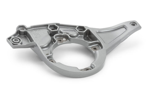 CUTTER ARM