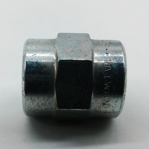 Terex : COUPLING Part No. 10824TU