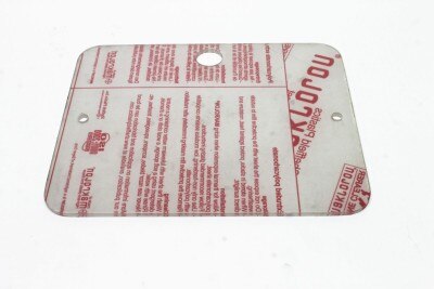 Terex : COVER LB ELBOW CLEAR Part No. 453671TU