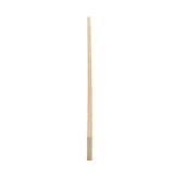 Terex : BAR Part No. 455212TU