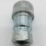 Terex : 3/4 QUICK COUPLER BODY Part No. 47262TU