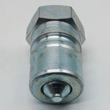 Terex : COUPLER Part No. 47263TU