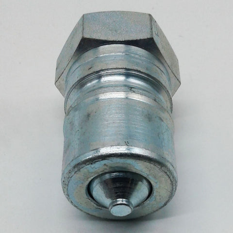 Terex : COUPLER Part No. 47263TU