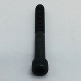 Terex : SHCSSCREW 0.25-20NC X 2.00 X 1.00 GR5 Part No. 69210TU