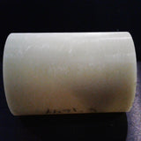 Terex : BUSHING 1.75 ID X 2 X2.75 LG Part No. 69244TU