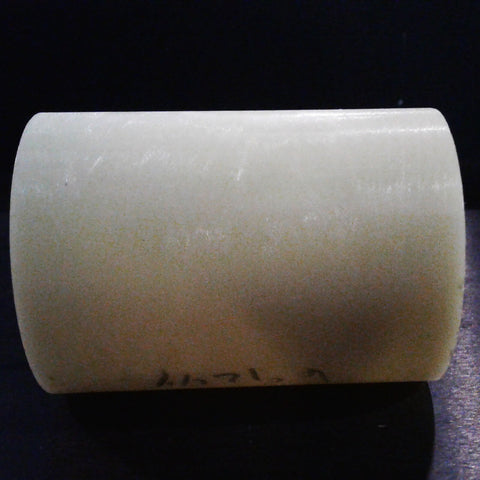 Terex : BUSHING 1.75 ID X 2 X2.75 LG Part No. 69244TU