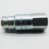 Terex : FITTING QUICK COUPLER MALE 3/8 Part No. 88741TU